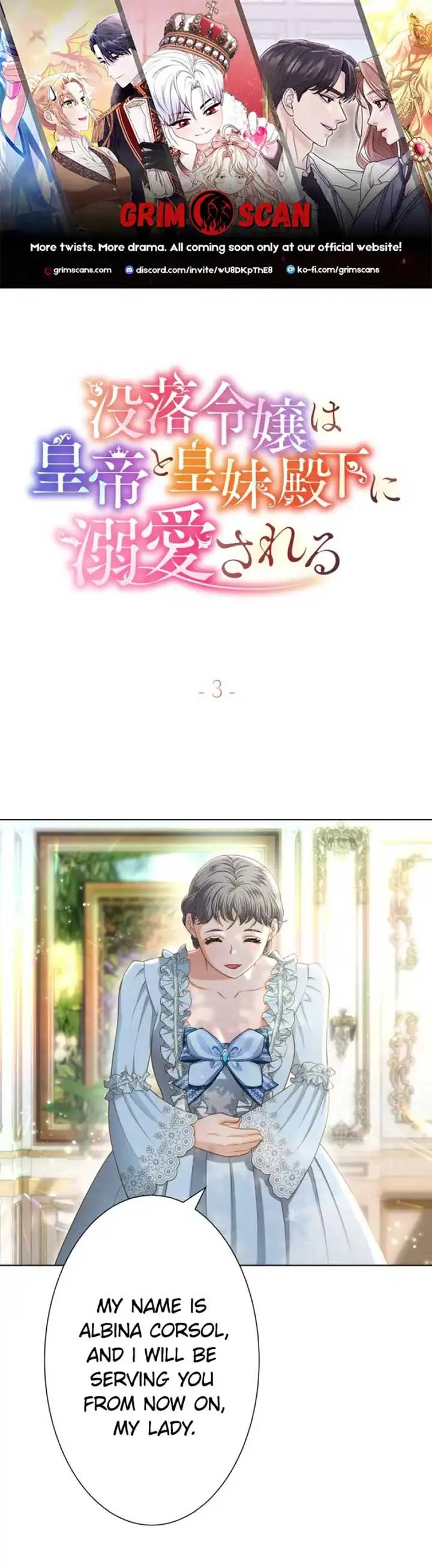 You Have to Repay Your Savior Chapter 3 Online - página 1