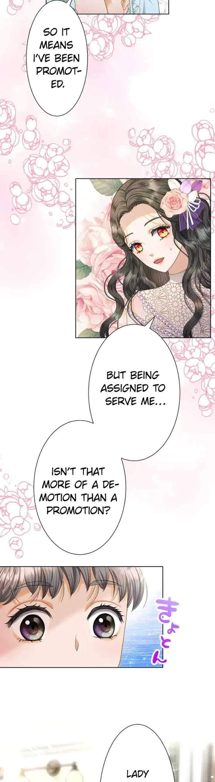 You Have to Repay Your Savior Chapter 3 Online - página 3