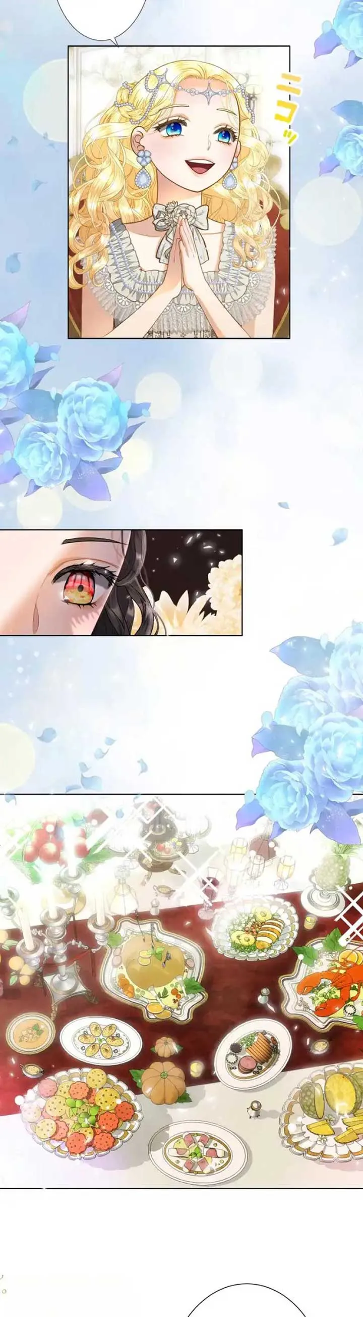 You Have to Repay Your Savior Chapter 3 Online - página 15