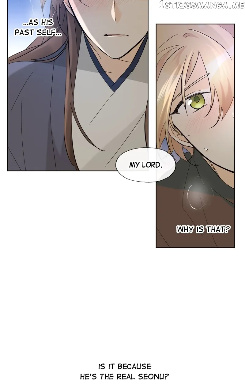 You Will Love Chapter 15 Online - página 20