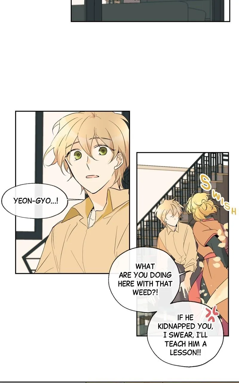 You Will Love Chapter 17 Online - página 17