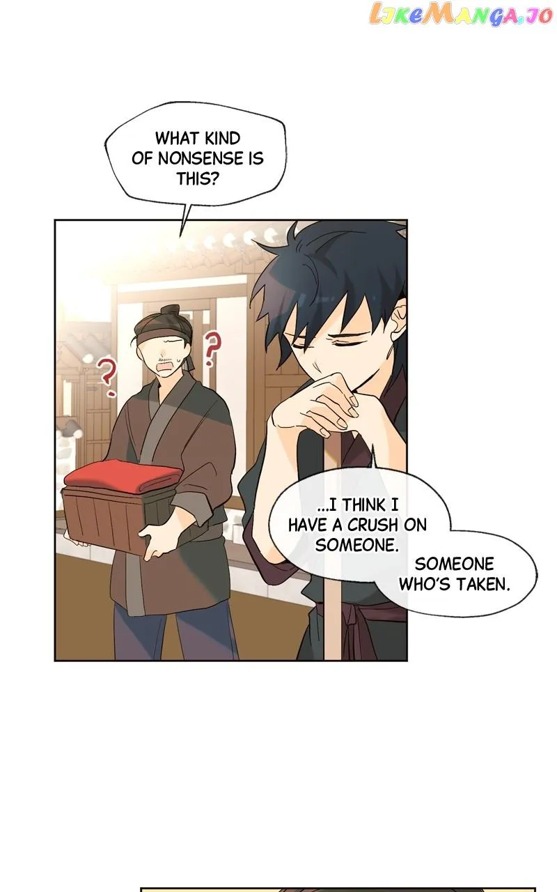 You Will Love Chapter 23 Online - página 9