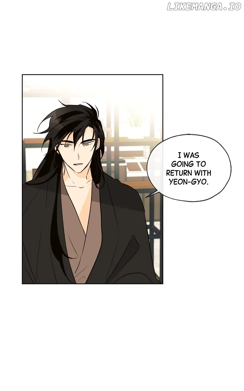 You Will Love Chapter 43 Online - página 30