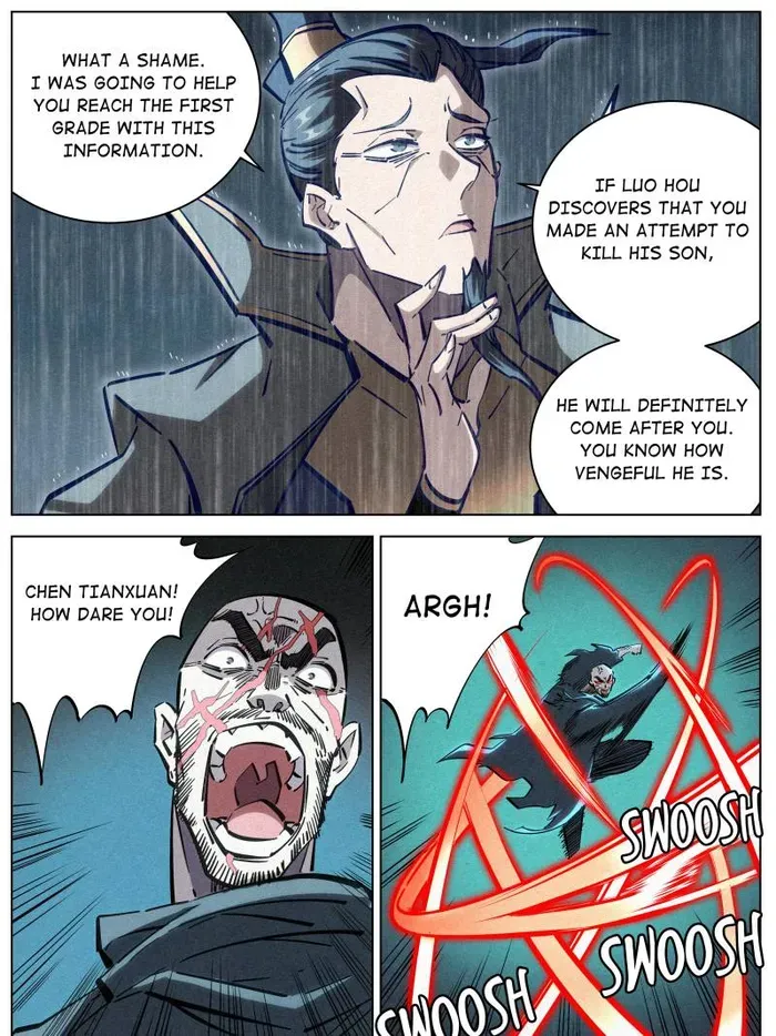 Young master is too Righteous Chapter 105 Online - página 30