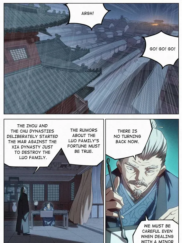 Young master is too Righteous Chapter 109 Online - página 16