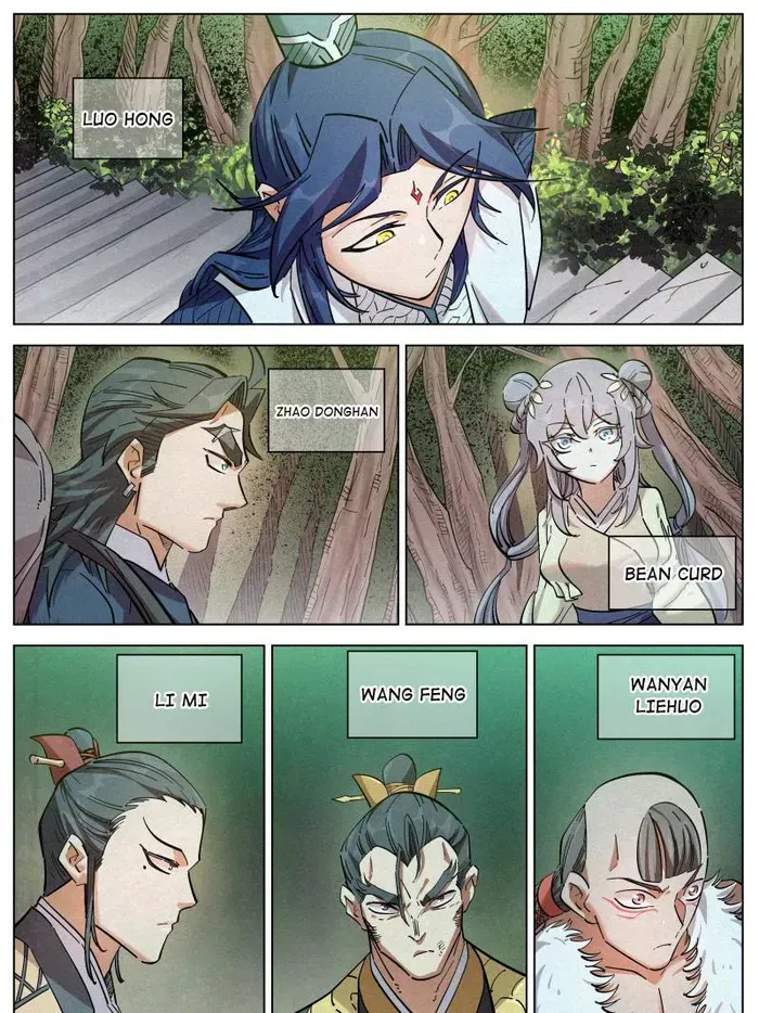 Young master is too Righteous Chapter 117 Online - página 3