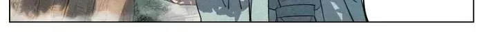 Young master is too Righteous Chapter 117 Online - página 10