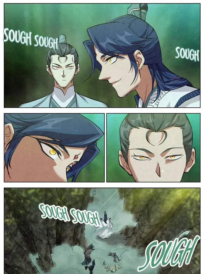 Young master is too Righteous Chapter 117 Online - página 15