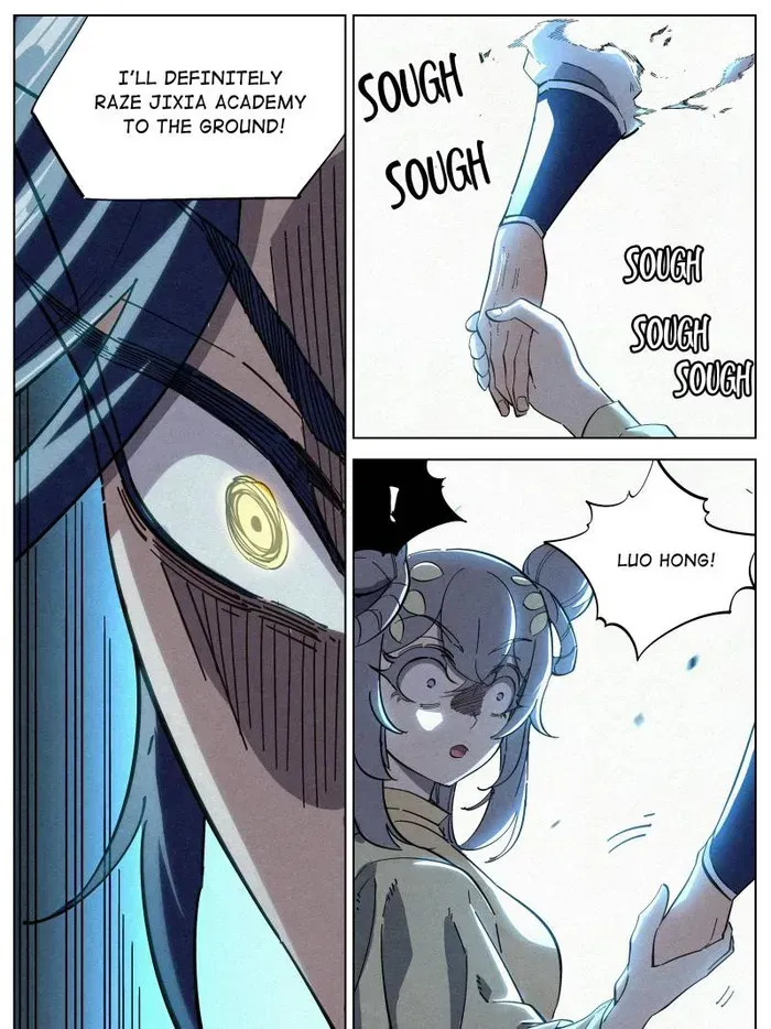 Young master is too Righteous Chapter 117 Online - página 33