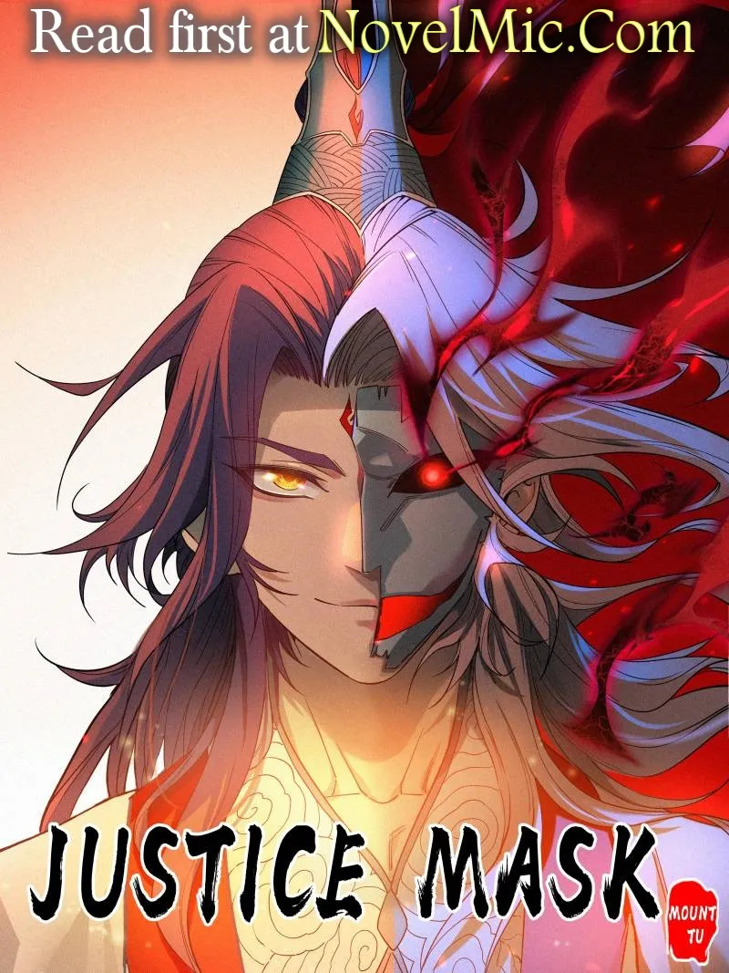 Young master is too Righteous Chapter 122 Online - página 1