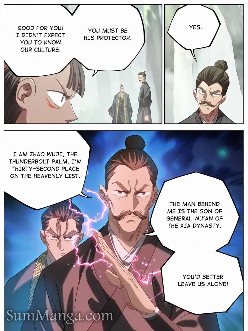Young master is too Righteous Chapter 122 Online - página 7