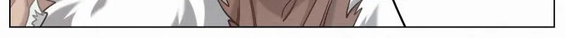 Young master is too Righteous Chapter 122 Online - página 10