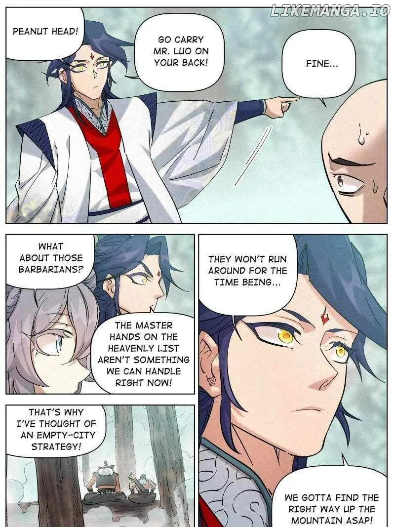 Young master is too Righteous Chapter 126 Online - página 45