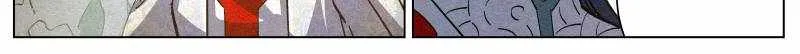 Young master is too Righteous Chapter 127 Online - página 6