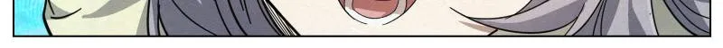 Young master is too Righteous Chapter 130 Online - página 2