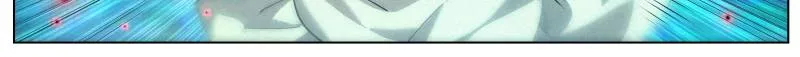 Young master is too Righteous Chapter 130 Online - página 4