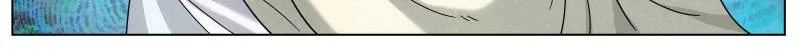 Young master is too Righteous Chapter 130 Online - página 12