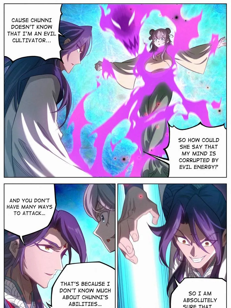 Young master is too Righteous Chapter 130 Online - página 15