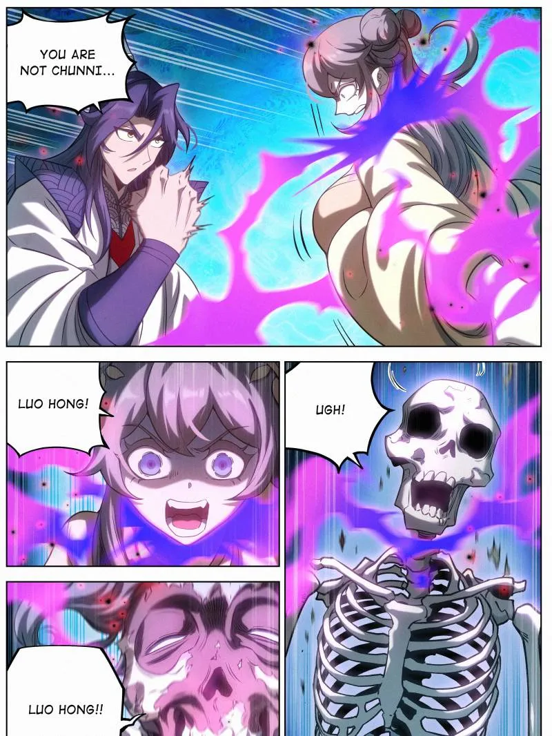 Young master is too Righteous Chapter 130 Online - página 17