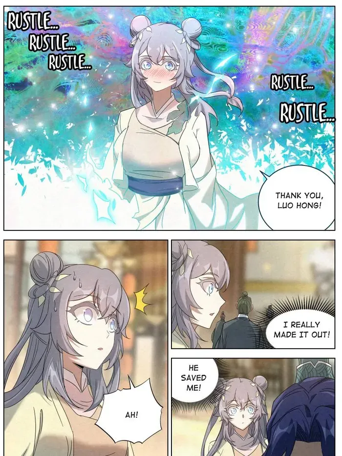 Young master is too Righteous Chapter 135 Online - página 7