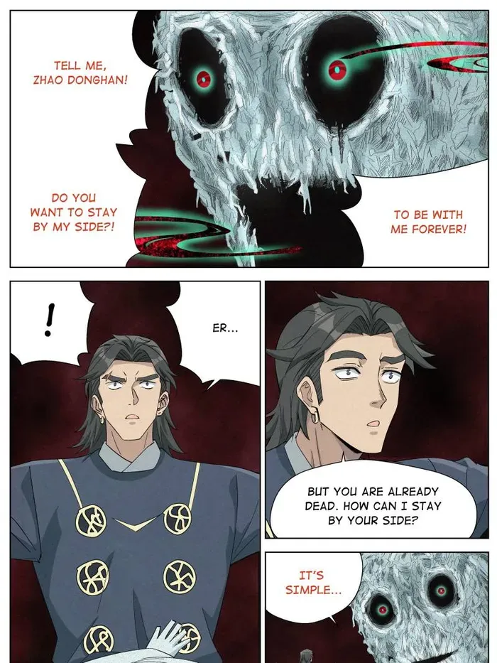 Young master is too Righteous Chapter 135 Online - página 19