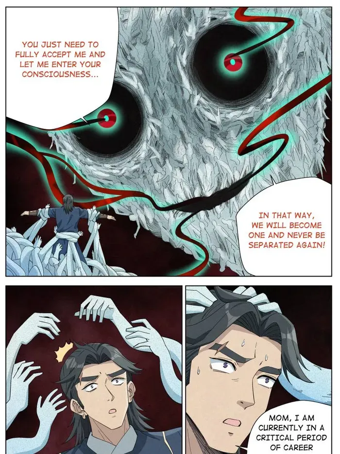 Young master is too Righteous Chapter 135 Online - página 21