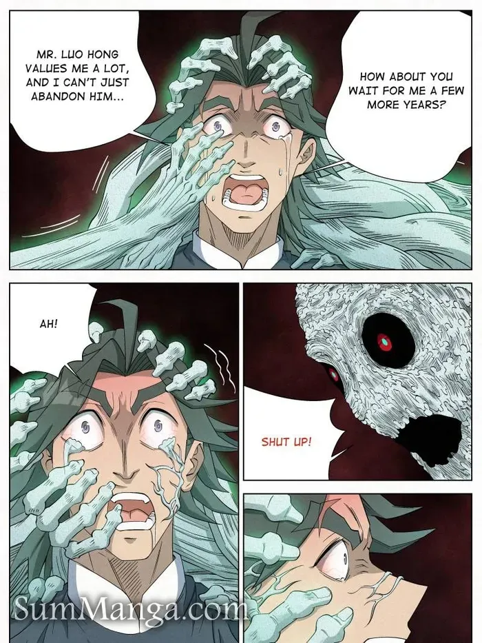 Young master is too Righteous Chapter 135 Online - página 23