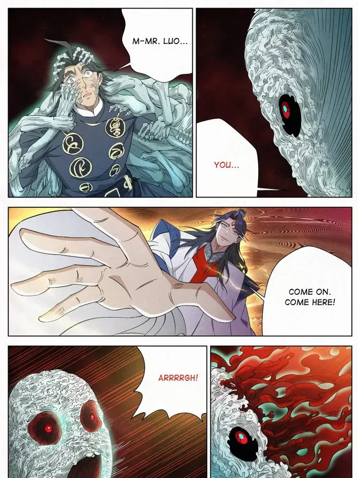 Young master is too Righteous Chapter 135 Online - página 27