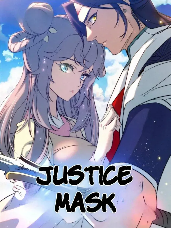 Young master is too Righteous Chapter 171 Online - página 1