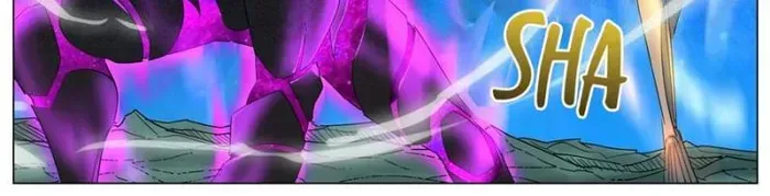 Young master is too Righteous Chapter 171 Online - página 16