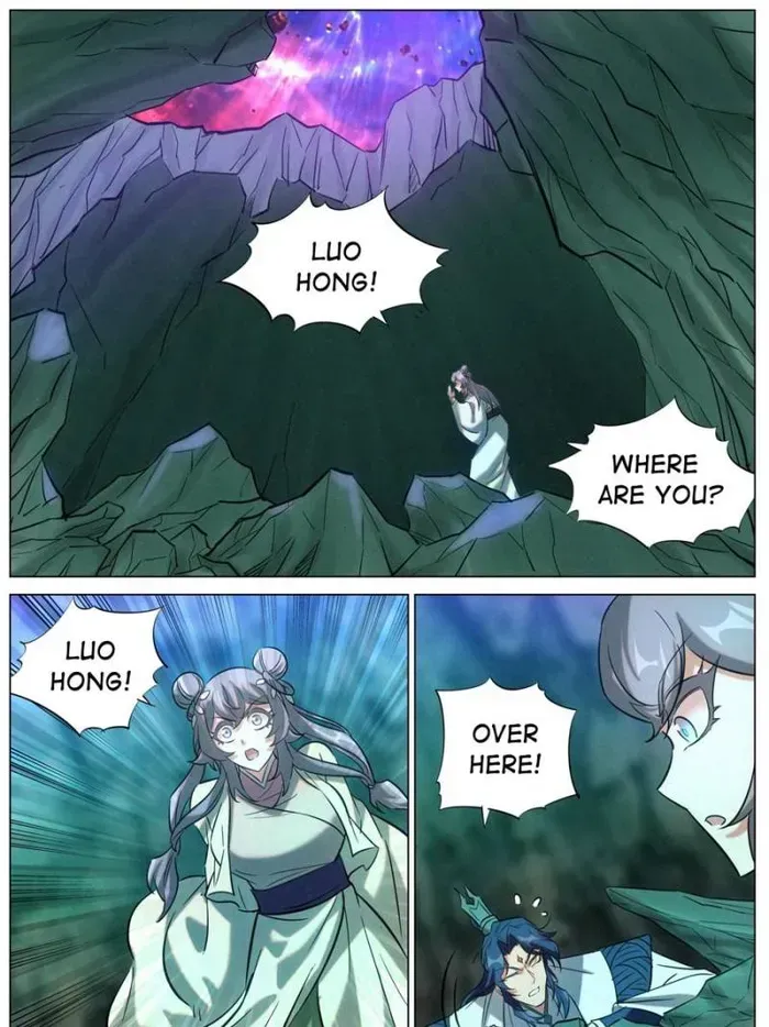 Young master is too Righteous Chapter 171 Online - página 17