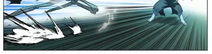 Young master is too Righteous Chapter 171 Online - página 32