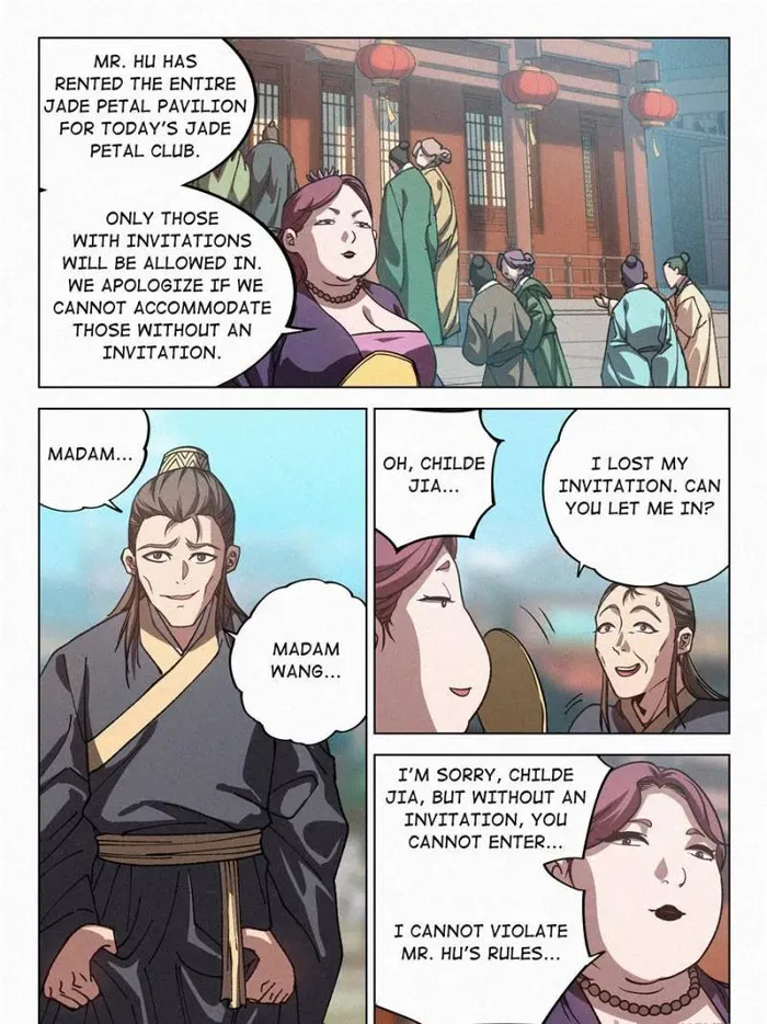 Young master is too Righteous Chapter 66 Online - página 36