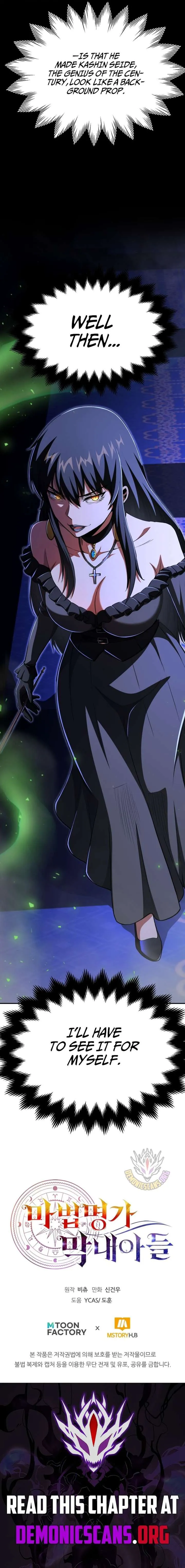 Youngest Scion of the Mages Chapter 105 Online - página 14