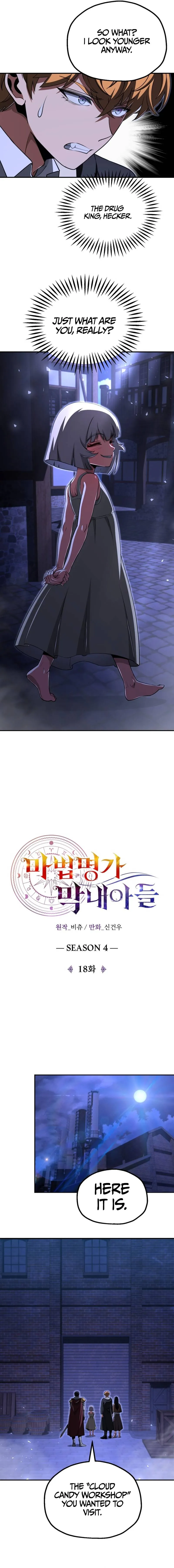 Youngest Scion of the Mages Chapter 109 Online - página 8