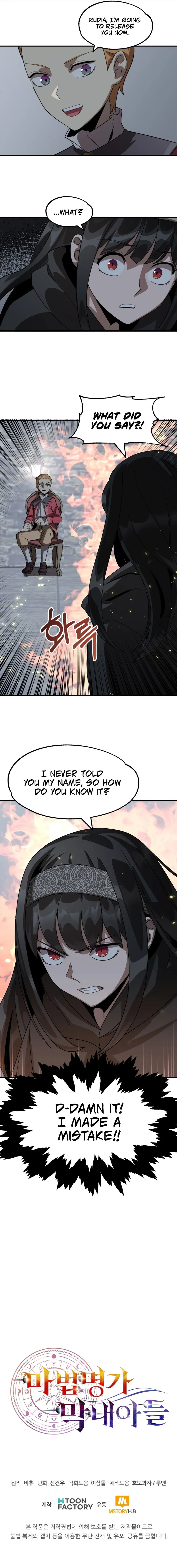 Youngest Scion of the Mages Chapter 12 Online - página 11