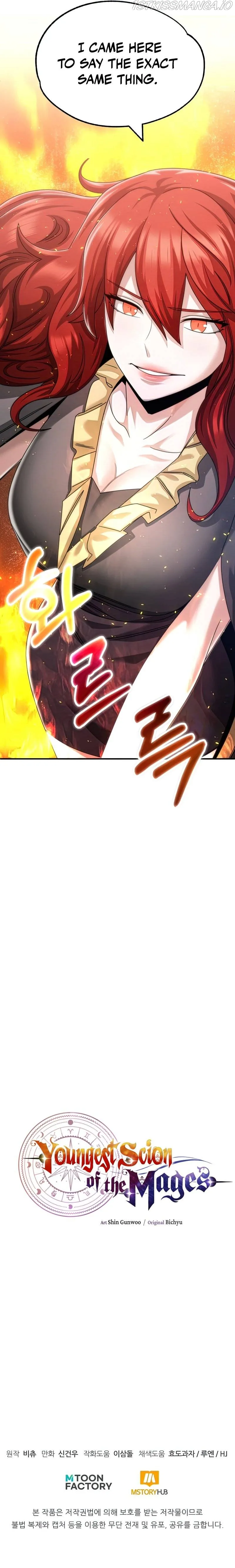 Youngest Scion of the Mages Chapter 34 Online - página 13