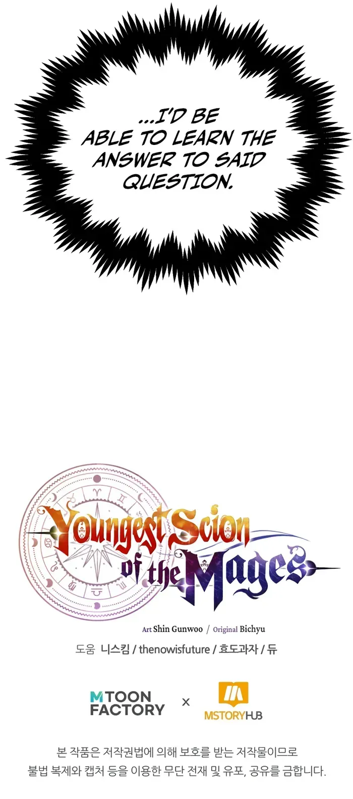 Youngest Scion of the Mages Chapter 78 Online - página 12