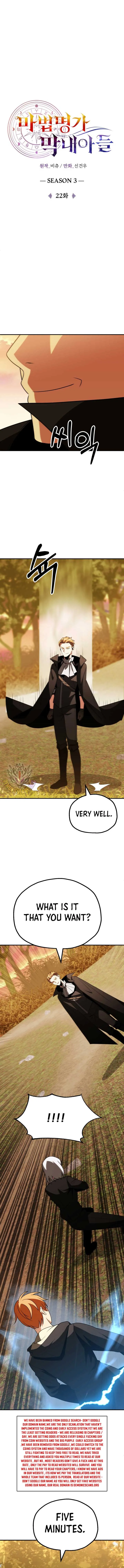 Youngest Scion of the Mages Chapter 88 Online - página 7