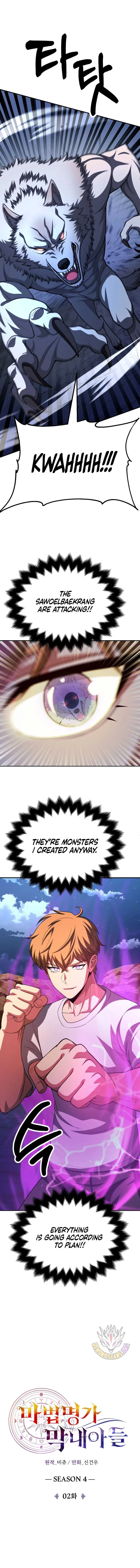 Youngest Scion of the Mages Chapter 93 Online - página 8