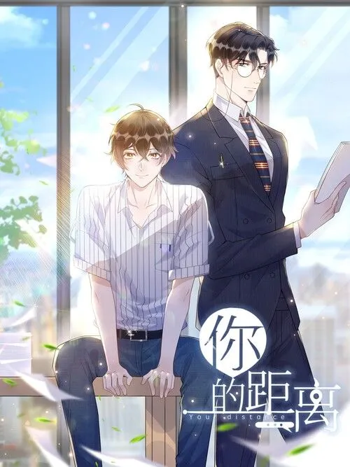 Your distance Chapter 0 Online - página 1