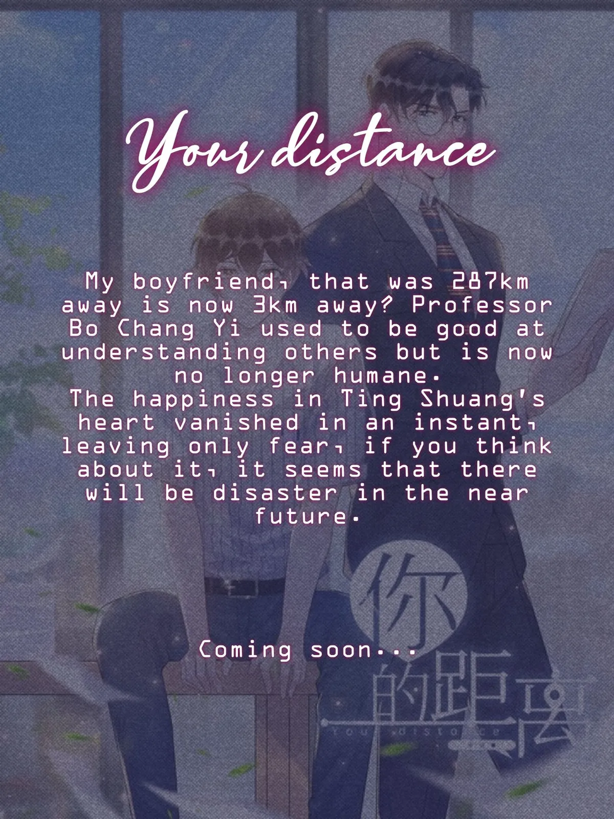 Your distance Chapter 0 Online - página 2