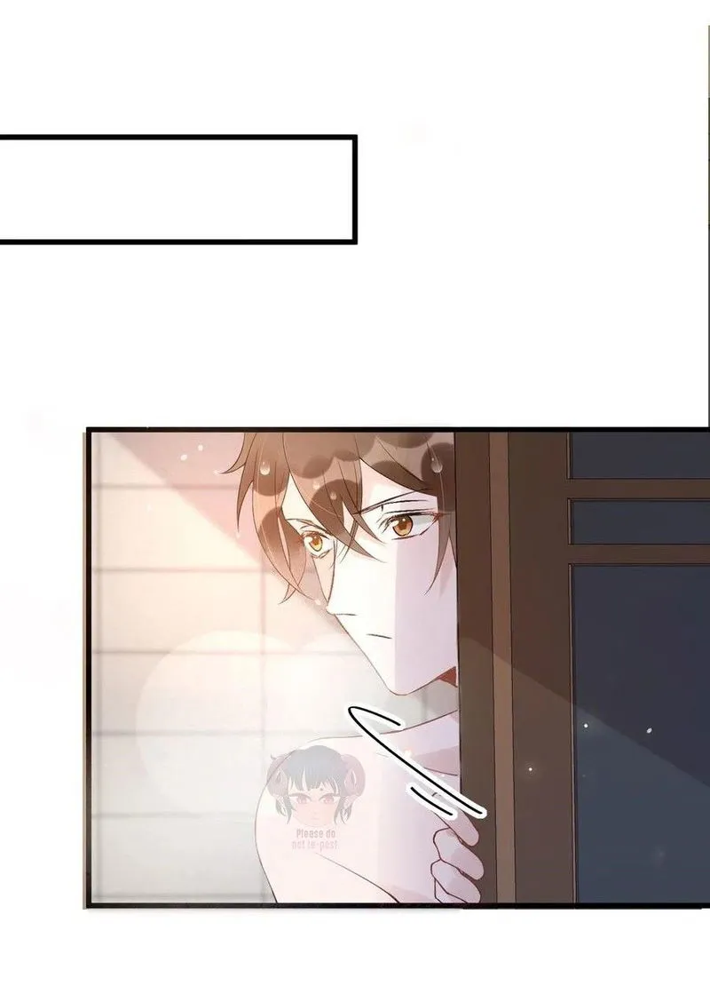 Your distance Chapter 19 Online - página 7