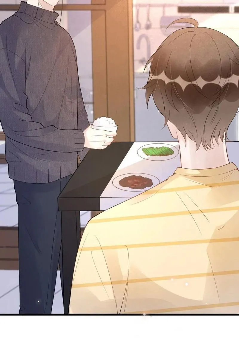 Your distance Chapter 19 Online - página 13