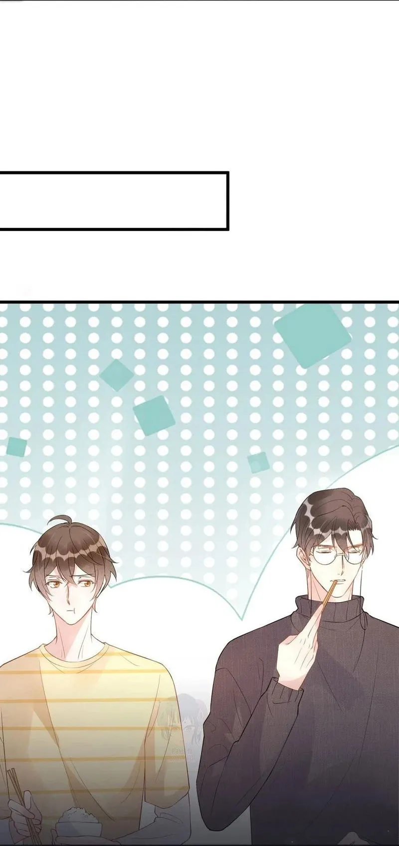 Your distance Chapter 19 Online - página 15