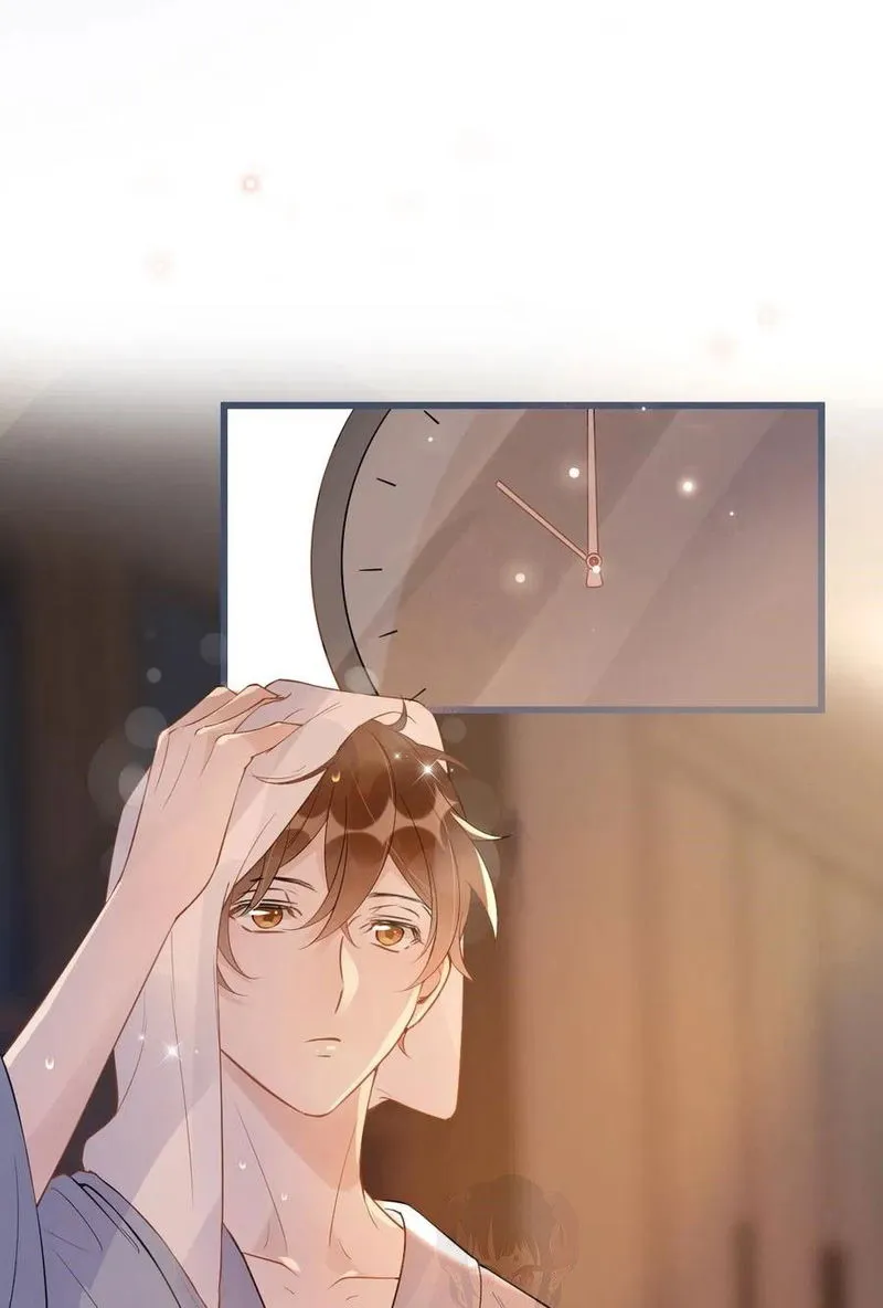 Your distance Chapter 19 Online - página 45