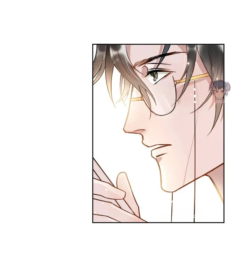 Your distance Chapter 2 Online - página 45