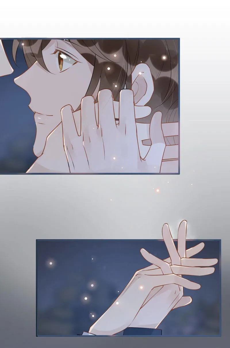 Your distance Chapter 29 Online - página 17