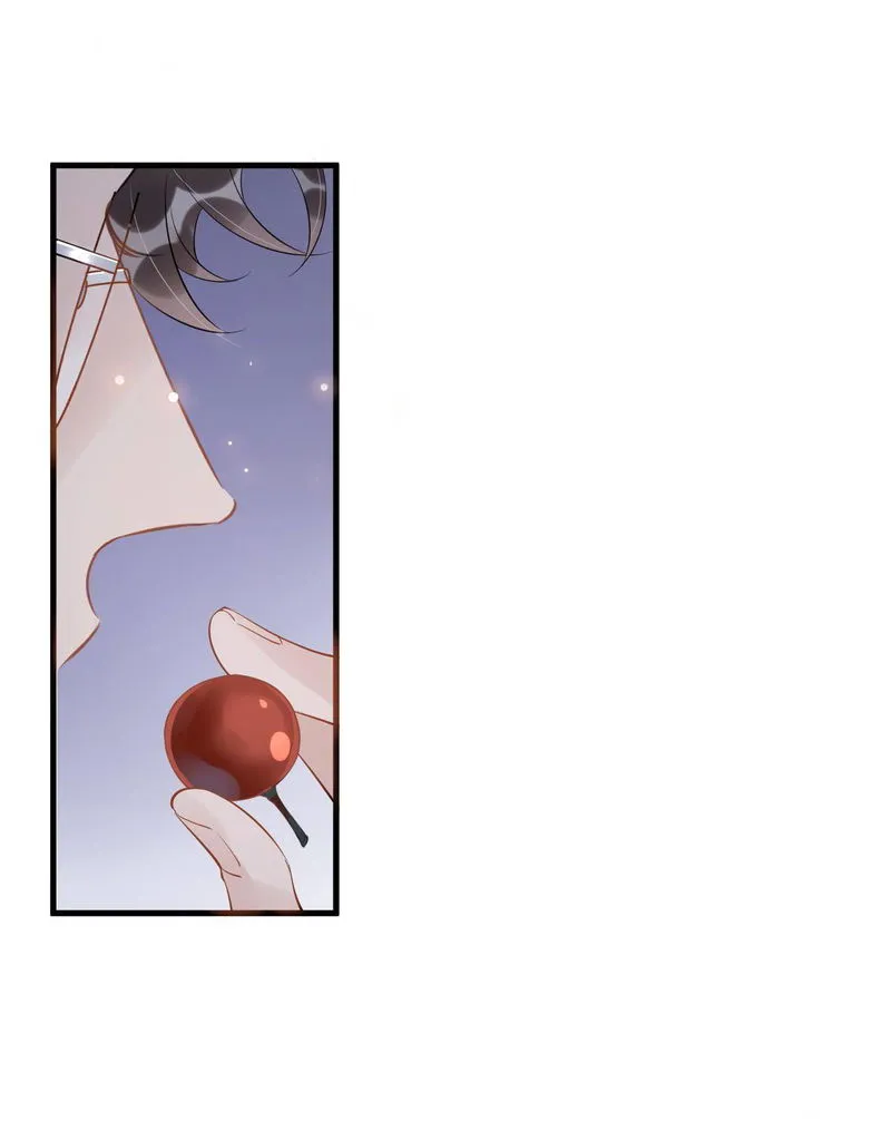 Your distance Chapter 30 Online - página 16