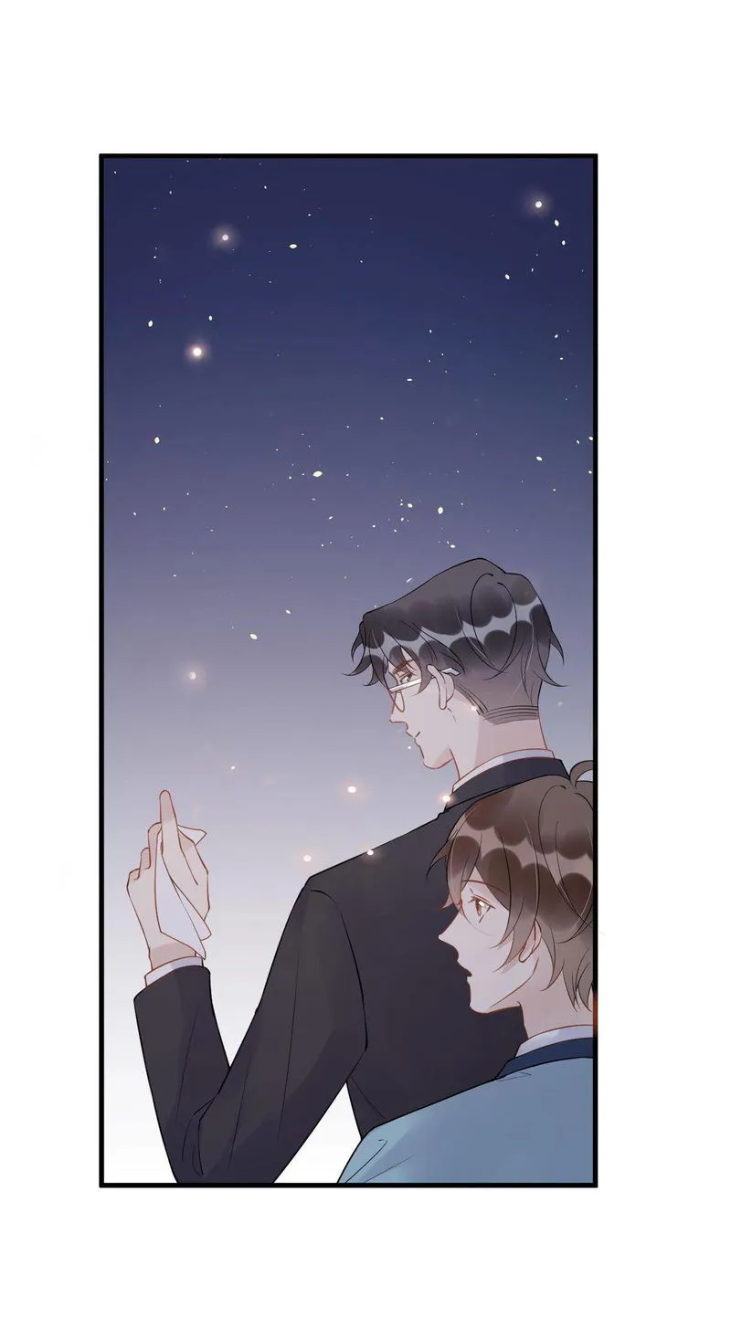 Your distance Chapter 30 Online - página 21